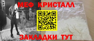 синтетический гашиш Гусев