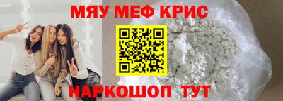 синтетический гашиш Гусев