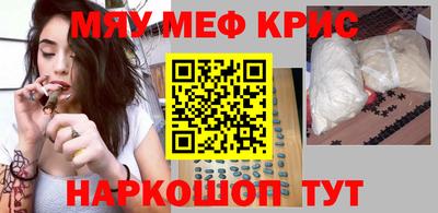 ешки Гусиноозёрск