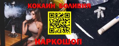 винт Гусь-Хрустальный