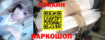 винт Гусь-Хрустальный