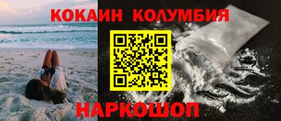 ешки Гусиноозёрск