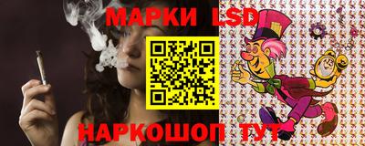 ешки Гусиноозёрск