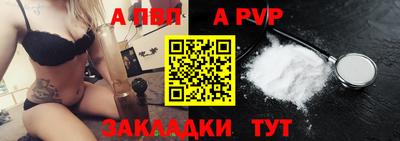 ешки Гусиноозёрск
