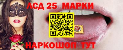 синтетический гашиш Гусев