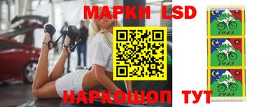 ешки Гусиноозёрск