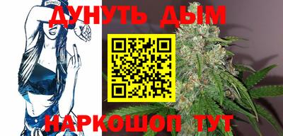 ешки Гусиноозёрск