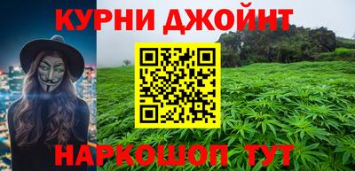 винт Гусь-Хрустальный