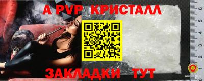 ешки Гусиноозёрск