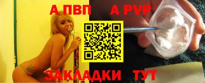 ешки Гусиноозёрск