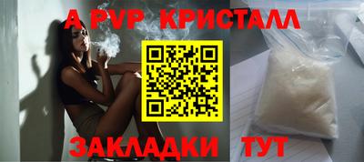 ешки Гусиноозёрск