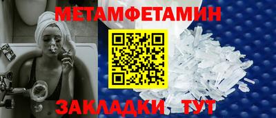 ешки Гусиноозёрск