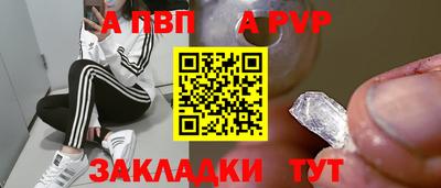 ешки Гусиноозёрск